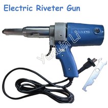 너트 리벳건 에어 자동 수동 전동 리벳 어댑터 전기 리벳 터 총 220v 400w 리벳, 없음