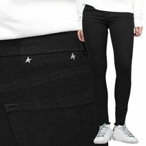 [골든구즈] [골든구스] 뉴 원 워시 스키니 (GWP00845 P000547 90100)