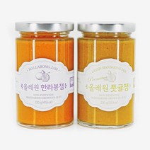 무농약으로 정성껏 키운 건강한 먹거리 올레원 풋귤잼 한라봉잼 220g