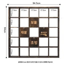 노감성 찻장 옛날찬장 다기장 다완 미니그릇장 원목 수납장 다도 다보각 진열장 AL K2NHD 일본 차 컵 홀더 벽걸이 형 고대 랙 차 세트 디스플레이 랙 Duobao Pavilion 단단한 나무 주전자 보관 랙 다도/액세서리, 적갈색