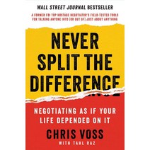 Chris Voss Never Split the Difference 크리스 보스 우리는 어떻게 마음을 움직이는가 영어 베스트셀러 책