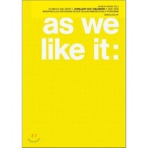 Wie Es Uns Gefallt/As We Like It: Schmuck Und Gerat/Jewellery And Tableware 1988-2008 Hardcover, Arnoldsche Verlagsanstalt GmbH