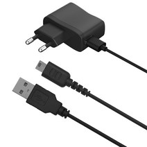 닌텐도 충전기 DS DSLITE 구형 충전 독 케이블 NDS DSI 3DS 2DS, 닌텐도 구형 케이블, 1개