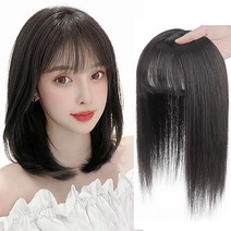 MoMoWig 풀커버 탑커버 정수리 똑딱이 가발 [16006], 레드브라운35cm