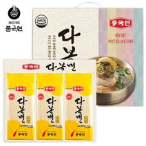 HIT [총알발송상품] 무료배송+프리미엄국수 풍국면 다복면 선물세트 500g * 3p 박스 선물세트박스까지 (각종답례품 기념품 선물세트), 풍국면3P