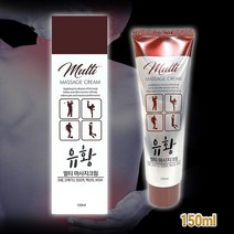 유황 멀티 마사지 크림 150ml MSM 멘톨 관절마사지 안마 유황마사지 관절통증 근육이완, 3개
