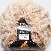 뜨개몰 뜨개 털실 뜨개실 겨울실 모자실 목도리실 폭스퍼, 5진베이지복합