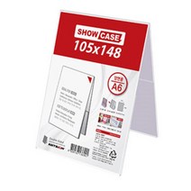 메뉴 안내판 테이블텐트 아크릴 스탠드 전시회 팻말, 가로 A6쇼케이스 0689