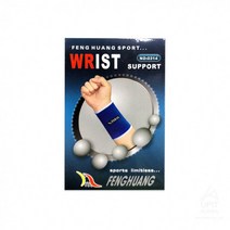 WRIST SUPPORT NO 0314 3147, 상세페이지 참조, RЯ 본상품선택