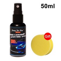 자동차 나노 광택제 코팅제 복원제 왁스 보호제 잔기스제거 스프레이 광택 코팅 복원 보호 세라믹 크리스탈 소수성 액체 연마 페인트 빠른 무수 관리, [03] 50ml