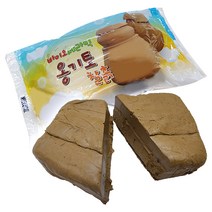 천연점토 바이오세라믹 옹기토 찰흙 약400g 자연색