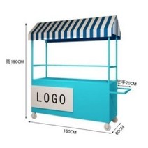 이동식 가판대 진열대 플리마켓 노점 행사매대 접이식, N.블루160x60x190(팔걸이포함)
