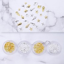 썸머데코 메탈참 파츠(case)-1 /고동/소라/불가사리 파츠/메탈파츠, 없음, 옵션-01 /S311