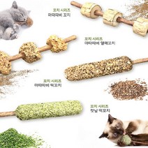 [도그씨] 캣완트 고양이 꼬치 장난감/ 마따따비 캣닢 고양이캣닢, 선택:3. 마따따비 떡꼬치 x2개