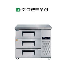 우성 900 높은 서랍식 (폭800) 냉장고 간냉식 업소용 GWFM-090HDT