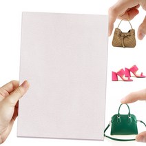 미니를사랑하는사람들 미니어쳐 만들기 DIY 명품 가방 부자재 오링 가죽끈 원단 체인 비즈, 15-5 가죽(화이트)
