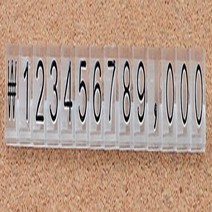 환전소 금액표시 가격표만들기 10개 검정흰색, 기본, 타입 9 투명 검정