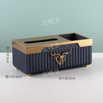 물티슈 냅킨케이스 곽 보관함 화장지 디스펜서 수납 뚜껑 파우치 통 키친타올 박스 커버, 네이비