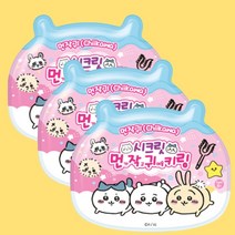 [단미] 먼작귀 치이카와 시크릿 랜덤 키링 홀로그램 아크릴 키링, 3개