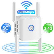 리피터 와이파이 앰프 장거리 무선 신호 네트워크 익스텐더 범위 5G Wfi 부스터 증가, CHINA_2.4G 5G 1200M White | 미국
