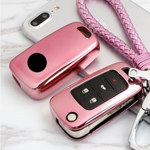쉐보레 폴딩키 TPU 키케이스 크루즈 올란도 차 자동차 스마트키 스파크 키커버 키홀더, C TYPE (꽈배기키링)