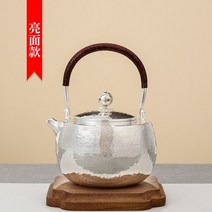 은주전자 스털링 실버 999 주전자 수제 원피스 복고풍 두꺼운 가정용 차 소품, 06 About 500G
