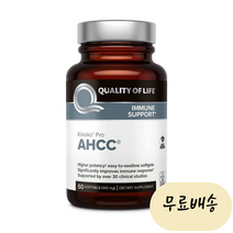 Quality of Life 프리미엄 AHCC 천연 버섯 추출물 600mg 60개입 [미국 직배송], 1개, 60개