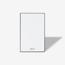 베토 화이트 벽콘센트가리개 맹커버 1개용