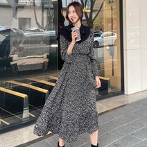 헤링본 롱 가을원피스 긴팔 쉬폰 브이넥 플레어 허리밴딩 루즈핏 빅사이즈 HD022