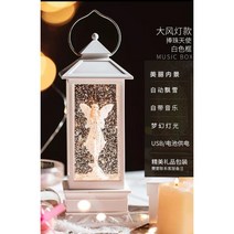 신혼 부부 오르골 생일 선물 회전 오르골 크리스탈, 구슬을 품은 천사(비회전)