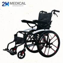 [휠체어브레이크] 미키코리아메디칼 휠체어브레이크 브레이크 SKY-1 신형브레이크 휠체어, 1개, 1)CHP054