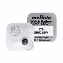 무라타 379(SR521SW)(1알) 시계건전지 1.55V, 단품