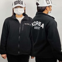 로카후리스 코리아아미 ROKA 전체자수 [앞가슴지퍼포켓 이중밍크기모] 군장점후리스 군인 군대