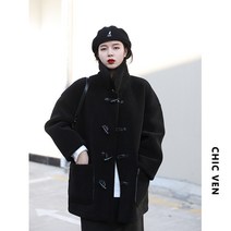 무스탕 리폼 떡볶이 코트 버클 스웨이드 예방 따뜻한 양털 헤어 자켓 겨울