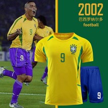 2022년 브라질 국가대표팀 월드컵 우승 축구유니폼