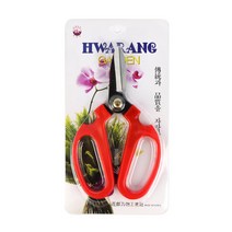 [화분월드] 화랑 분재가위 꽃가위 화분가위 원예용가위 원예가위, 상세 설명 참조