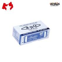 공성 머신다이스 양날 2F SK KSU용 머신날 택1, 2B-3B