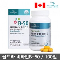 비타민BC 영양제 복합 비타민B 비타민C 비타민비군 비타민씨 비타민B컴플렉스 종합비타민B 100정1통