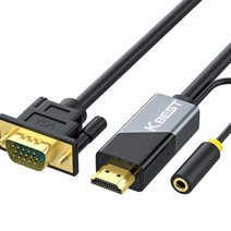 케이베스트 오디오지원 HDMI TO VGA 케이블, 10m
