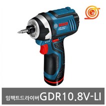보쉬 GDR10.8V-LI 충전임팩드라이버 10.8V 2.0AH 2팩 케이스포함 피스조립