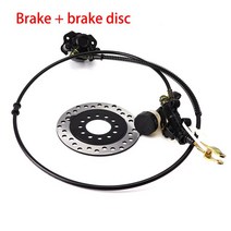 유압호스 고압 고성능 카트 풋 레버 유압 디스크 브레이크 키트 160mm 168cc Go Kart ATV 쿼드 핏 먼지 자, 브레이크 디스크 포함