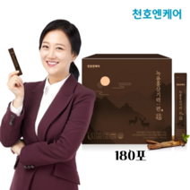 녹용홈삼 스틱형 추출액 진액 녹용홍삼즙 10mlX60포 건강식품 녹용추출액 백출 목령 당귀 숙지황 작약 황기 감초 츠락토올리고당 칡농축액 사양벌꿀 까지 혼합 음료, 3세트(180포)