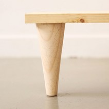 트리곤 원목다리(H150mm)