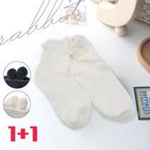 KN294 2장 여자 캐릭터 포인트양말 토끼양말 골프 캐릭터양말 토끼귀양말 귀여운양말 테니스양말 양말