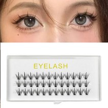 가닥속눈썹개별 속눈썹 이식 메이크업 볼륨 인조 연장 30D 풍성하고 자연스러운 세그먼트 클러스터 실 분, 01 0.07mm_02 9mm_01 C, 02 LSH