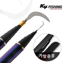 카본 수초제거기 10m+민장대+수초낫+가방 풀세트, 단품