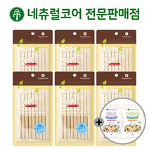 네츄럴코어 콜라겐 스틱껌 + 사은품 증정, 20p x 6개, 밀크