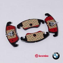브렘보(Brembo) BMW X5 브레이크 패드(앞세트) E70 F15 F85 3.0 xDrive Brembo 센서포함, DOT4 LV 1L