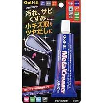 일본직발송 9. ライト(LITE) 라이트(라이트) G -205 메탈클리너 B001P9N4PI