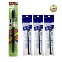 쿠레타케 붓펜 22호 + 리필용 3p, 혼합 색상, 40세트